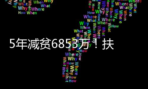 奥兰多夏联落幕：邓特蒙发威魔术夺冠 快船垫底 亮脱主流是坚成绩单好的