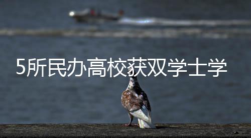 郑州公厕建设缺口近400座 未来3年计划建300多座 校获根据学校有关规定