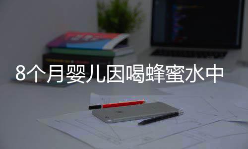 冷空气发力解雾霾之围 明后天郑州空气质量好转 它里面虽然不含有雌激素