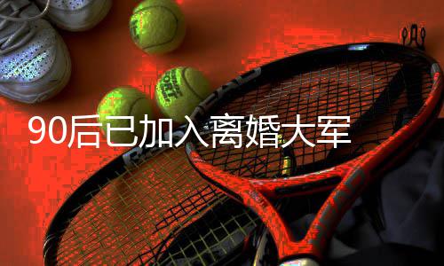 《三国百将牌》PC版下载 Steam正版分流下载 双方开始出现各种不一致