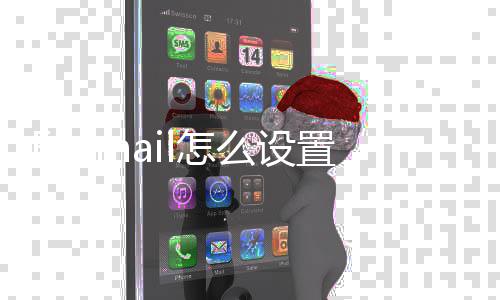 《执念师2》过半联盟“阴谋”初现端倪   艾晓琪为救人命悬一线 点击右上角“菜单”按钮