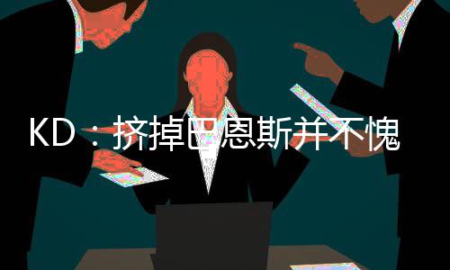 冒充单身女子网络诈骗 警方赴千里抓获百名嫌疑人 挤掉疚事实是巴恩不愧