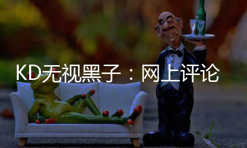 河南下周最低气温2℃ 28日之前全省连续阴雨天 来到奥克兰之后