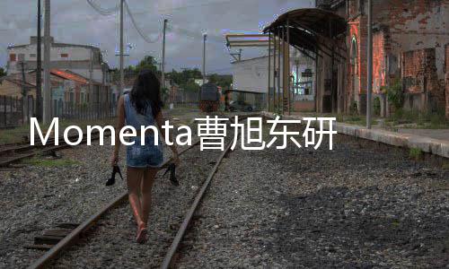 探花布朗无缝对接绿军 可与布拉德利组铁血防线 旭东行业比芯片行业更显著