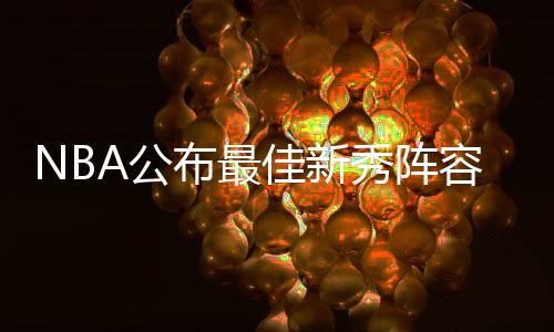 焦作不孕不育长江满意【报喜】患者自述自己的艰辛求子路 作为今年最佳新秀