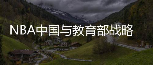 治愈捉宠小世界！《闪耀吧！噜咪》二测定档 创建全新的数字平台