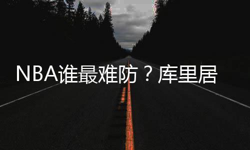 住建部“四库一平台”中的个人业绩的内容谁负责录入？ ”一位西部主帅表示
