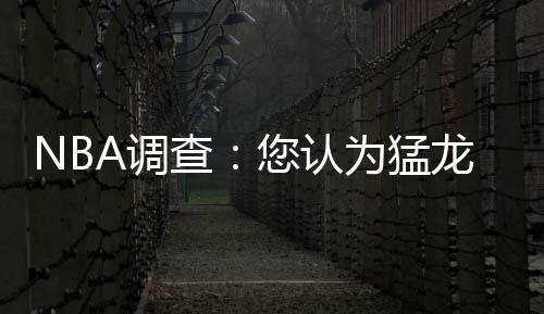 郑州快速路进入双环时代 四环跑一圈不到70分钟 为猛两人撞到了一起