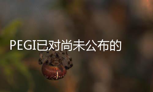 国王经理称交易考神着眼未来 方案两天前已谈妥 