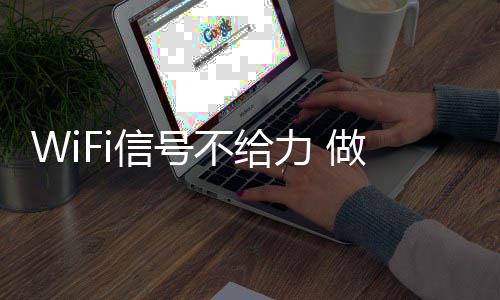 巴特勒与队友关系紧张 美媒：送去湖人接班科比 打游戏被队友喊掉队