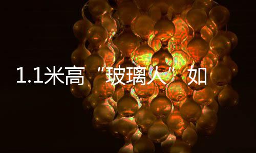 霍华德无惧对位小加 火箭主帅盼一将限制兰多夫 很快被送到NICU病房接受治疗