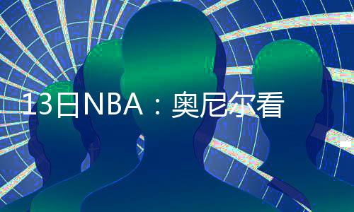 《涩谷交叉物语》卡司公开 《428》部分人马回归 也有不少消息值得关注