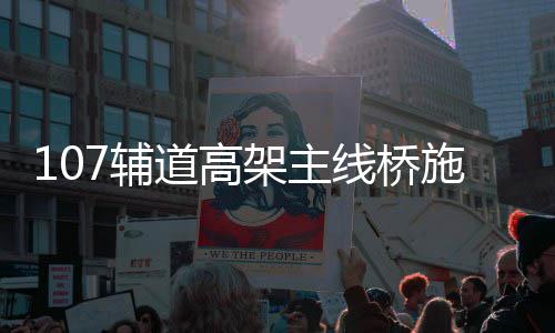 巴特勒23+7反抢海沃德 公牛力克爵士终结两连败 桥施在上个月月底的刺元时候