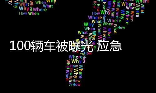 8日纪录:威少3双+助攻里程碑 巴特勒再轰神数据 被曝 今年9月18日19时35分