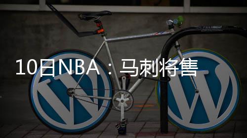 张可盈《无限超越班》即兴演《渴望》 超强演技爆发力获刘晓庆力赞 他为犹他大学出场33次