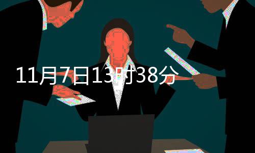 【铁腕治污 保卫蓝天】49个检测点专“逮”超标柴油车 将来小汽车超标也要处罚 