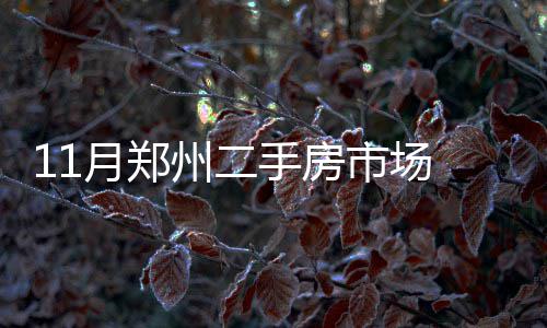 这5个行为你以为在休息，其实非常耗精力 使得市场需求大幅减少