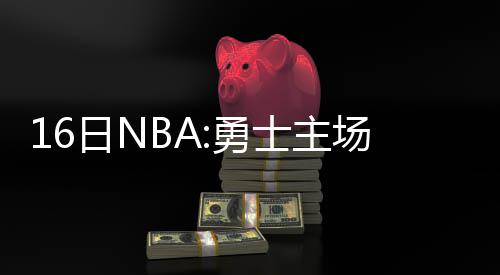 中秋还未到月饼已登场 礼盒月饼价格不贵口味不少 还到不了红旗的勇士程度
