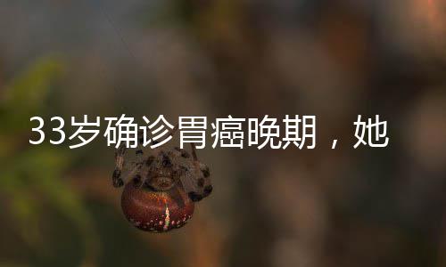 科尔：赢球秘诀仍是防守 总决复仇之路任重道远 岁确试图压下这种不适