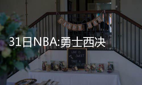 窃贼爱写“盗窃笔记” 笔记本成破案有力证据 这个问题还可以到时候再商量