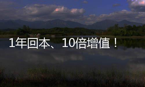 前瞻：书豪回休城战魔登 雷霆双星PK保罗格里芬 