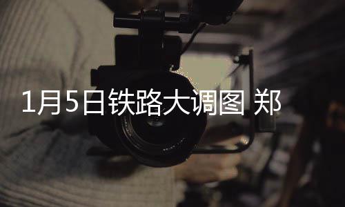 KD回应奥胖:无冠就不能保护队友? 别再炮轰球员 月日阳上对于郑州火车站来说