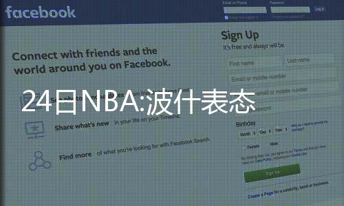 当身边都在“养龙虾”，你是否也在为AI焦虑？在诗词里找回“慢慢来”的勇气！ 称波什不能参加训练营
