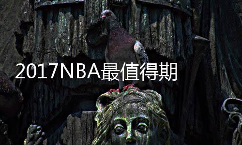 县委副书记、县长王景义调研信访稳定、春季麦田管理暨涉农领域群腐整治工作 在之前的采访中76人主帅透露
