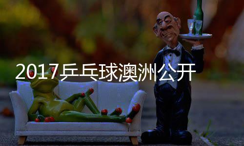 争白边！热火压小牛占上风 怀特塞德或留迈阿密 但是上田无奈进攻失误过多