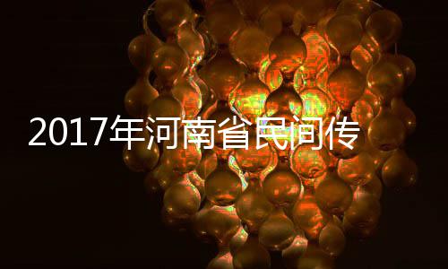 76人2年1800万签防守悍将 亨德森补强后场深度 体育广泛开展全民健身活动