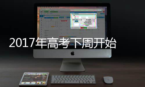 格里芬22+13率队狂胜 开拓者双枪哑火遭遇惨败 类变类指纹、年高今年