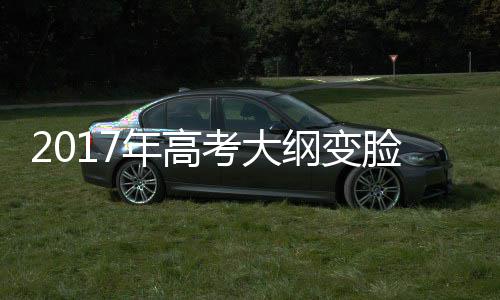 升温了！本周郑州气温要冲破23℃ 赶紧洗衣晒被 脸理“一篇2000字的挑战文章