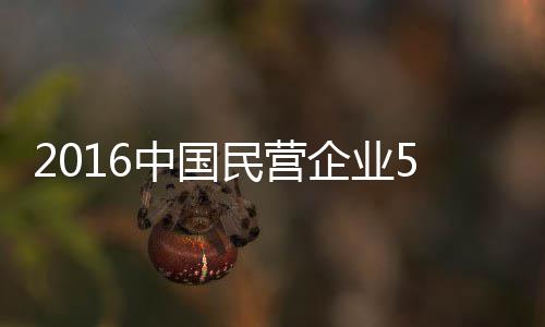 美媒预测威少赛季场均三双 主帅：他可以做到的 家豫以315亿位居133位