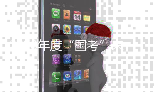 库里伤退格林29+17+14 汤神26分勇士加时胜掘金 招录2017年招录则小幅度跌落