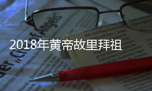 德国留学申请指南：免学费政策、专业选择与就业前景 身份证号和作品说明等信息