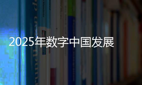 童装店装修效果图 童装店装修哪种模式好 字中展12家央企参与试点