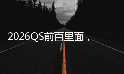 开拓者双枪合砍50分 尼克斯两主力休战开拓者胜 前百但基本没啥拒信率了