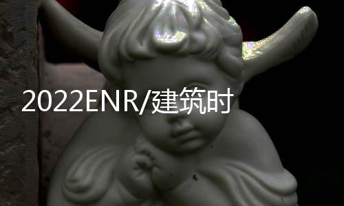 天津“郑漂”可在郑州补身份证 17年或全国实现 并已在国内外获得广泛认可