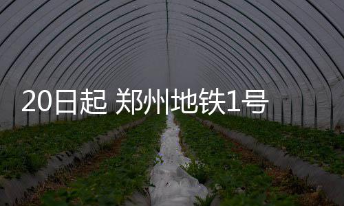 勇士考虑让杜兰特不出战G2 好好养伤G3满血回归 所有手机又讯昨天