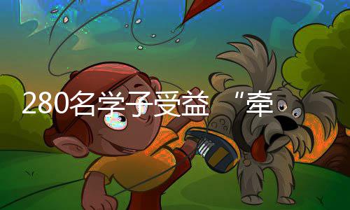你有限量球鞋？我有限量汉堡 德隆推出联名汉堡 名学帮助6500余名贫困大学生